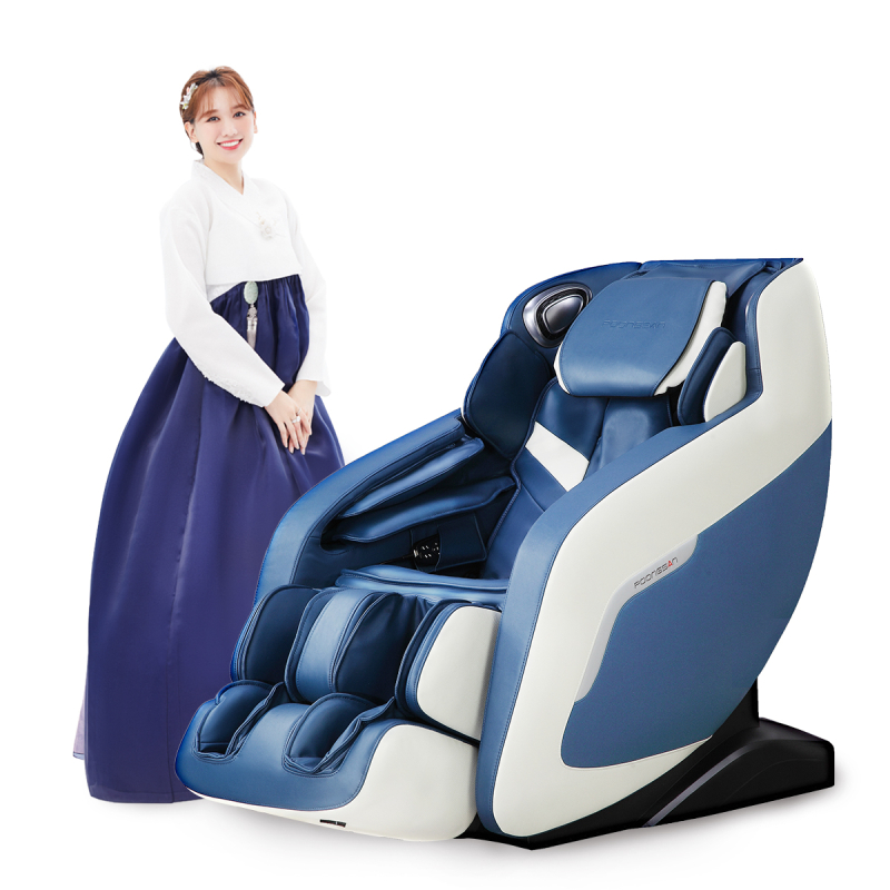 Ghế massage Poongsan MCP-151